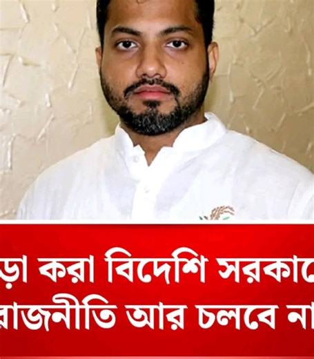 Abdullah Al Jaber 🗿 | Exposed Generation 2.0