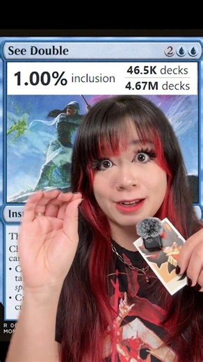 Are you playing this card?