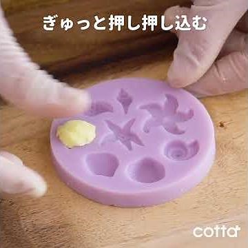 レモンラムネ
