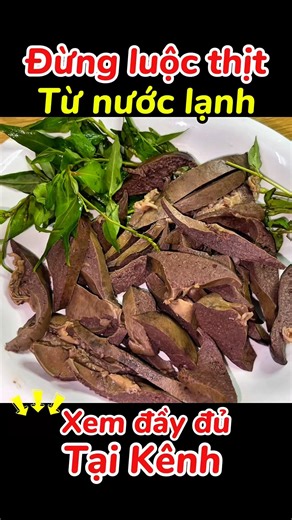 🔥 Tips for Boiling Meat and Sugarcane Leaves Deliciously Without Any Bad Smell #shorts #boiledmea...