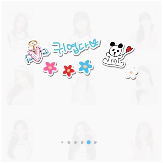 5.6K views · 291 reactions | TWICE HOME 9GROUND Kakaotalk Emoticons ~misami~ | Ｌｉｖｅ ＯＮＣＥ, Ｌｏｖｅ ＴＷＩＣＥ | Facebook
