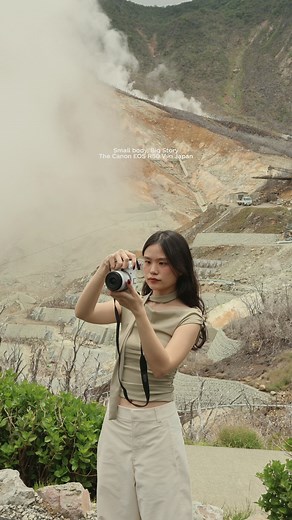 Capture Japan's Beauty with Canon EOS R50 V