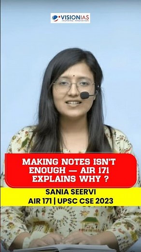 Making Notes Isn’t Enough — AIR 171 Explains Why! | Toppers Talk | VisionIAS