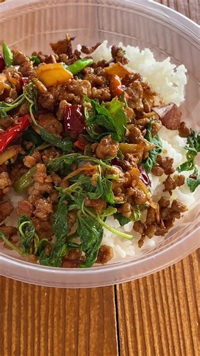 Zombie Coffee : ร้านกาแฟซอมบี้ บน TikTok