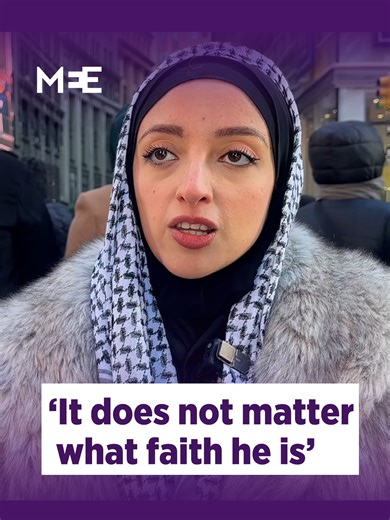 From downtown Manhattan, thousands gathered in freezing temperatures for Mayor Mamdani’s inaugural block party. Middle East Eye's Mounira Elsamra spoke with attendees who described the moment as historic. New York City’s first Muslim mayor, one of its youngest, an immigrant, sworn in on the Quran. Attendees told MEE they’re drawn to his focus on affordability, working people, and long-promised change