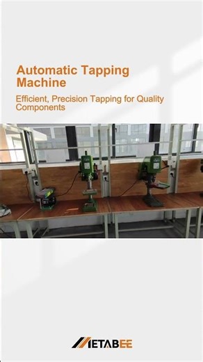 High-Speed Automation: How We Tap Thousands of Connector Parts Per Hour