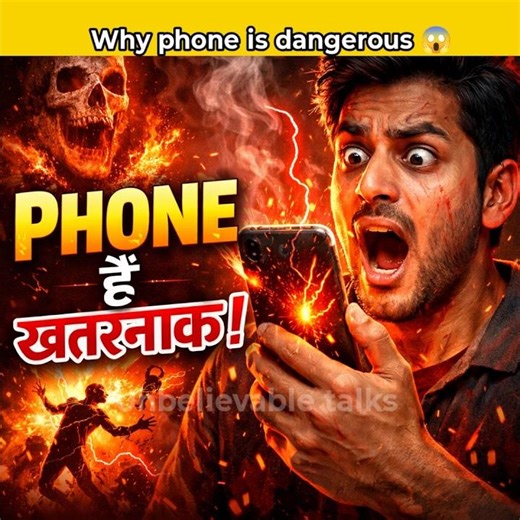 Why phone is dangerous for human health? 😱 fact about phone #facts #shorts #unblieveabletalks