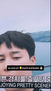 Cuteness overload#btsjimin #btsarmy #jungkook #jimin #bts | Grg Sabi