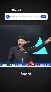 വികാരഭരിതയായി eduport ലെ വിദ്യാർത്ഥി 🥹