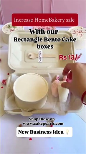 📦 Rectangle Bento Cake Boxes | Pack Your Love in Style | #cake #shortsfeed #bakingtools