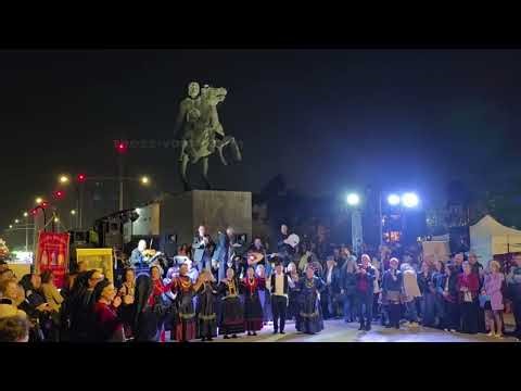 Καγκελάρι - Σύλλογος Ολυμπίων Βλάχων