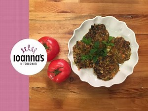 Μπιφτέκια λαχανικών για Vegan