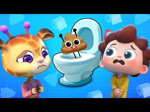 Poo Poo Song | Don't Be Scared of the Dark | Healthy Habit Song for Kids | Kids Songs | BabyBus - Videos For Kids