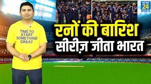 92K views · 31 shares | IND Vs ENG- 5वें T-20 मैच में भारत की 36 रनों...