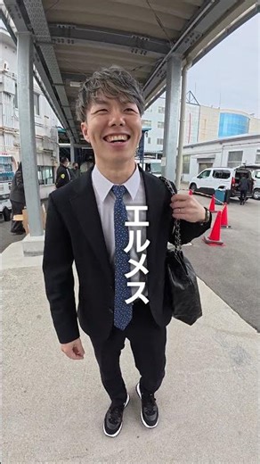 4826 Kazuki Inoue's pre-race interview! The GI Taiko Prize Race, commemorating its 70th anniversa...