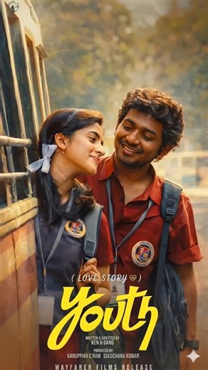 Youth Move (2026) ❤️ Love Story Status | Directed by Ken & Gang | Telugu Love Scene #shorts