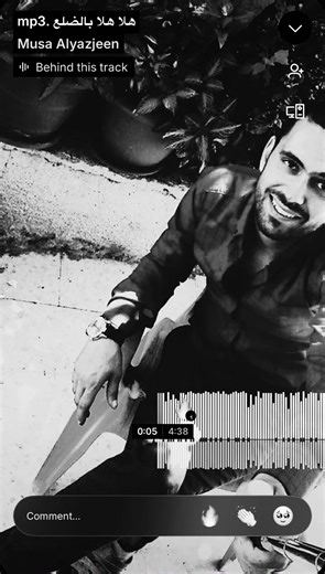 تلگاه الكك عكازهه 💔 #اغوى_كويتيين🇰🇼 #سكار_الفضلي #fyp #foryou #foryoupage