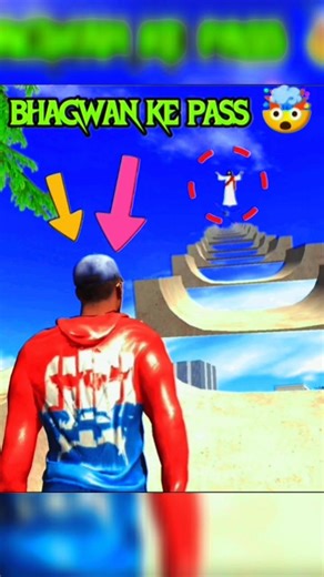 😱 FRANKLIN DIRECT BHAGWAN KE PASS PAHUNCH GAYA 😂 | GTA Indian Bike Driving 3D #shorts