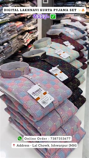 PORWAL MENS WEAR on Instagram: "DIGITAL LAKHNAVI KURTA PYJAMA SET ₹999/- 🔥💥 👕SIZE - 36 : 38 : 40 : 42 📲 For Order Whatsapp - 7387353677 📦Delivery All Over INDIA (Shipping Charges ₹50/- Extra) 🏬 Store Address - Lal Chowk, Islampur —————————————————— ❌ No COD ✅Prepayment —————————————————— 📌 There might be slight color variations due to light setting and screen resolution. #functionwear #ethinicwear #porwalmenswear #kurtaset ✨#kurta"