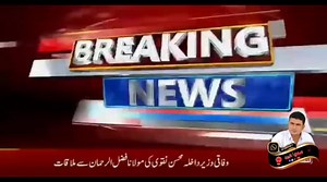 12K views · 177 reactions | کوئٹہ میں افغان روڈپر گوالمنڈی اور وویمن...