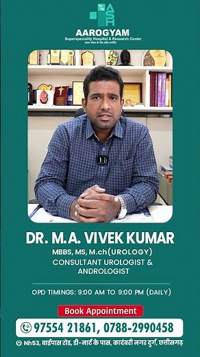 Dr. M.A. Vivek Kumar | Consultant Urologist & Andrologist in Durg Bhilai | Aarogyam Hospital