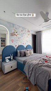 Mera ghar aisa hoga ✨ Make your Dream Come true with us…. . Design by @dreamintrodesigns Styling by @style_with_preeti_bansal . . . #interiordesign #interiordecor #interiorstyling #interior #designer #designersofpune #punecity #maharashtra #livingroom #home #homedesign #masterbedroomdesign #bedroominspo #interiorinspo #designinspiration | DreamIntro