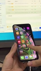 苹果iPhone iPad企业机 配置机 监管机升级刷机13.4.1出现远程管理？一键解除保留资料