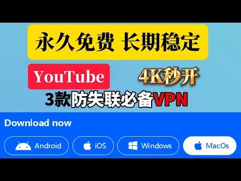 🔍实测超实用IP检测网站合集！教你快速识别住宅IP、数据中心IP、延迟&路由&伪装&风险值全面分析｜IP纯净度详解 节点挑选&养号避坑教程
