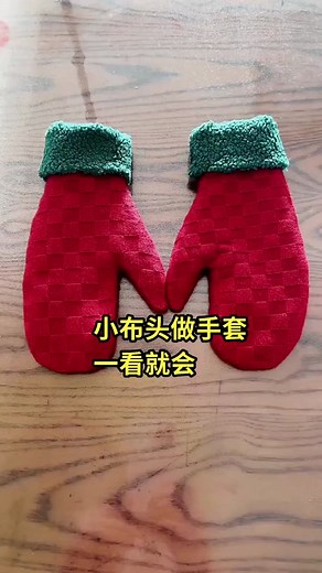 DIY Red Mittens with Green Cuffs: Easy Craft Tutorial