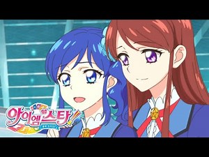 아이엠스타 - 캘린더걸 (1기 마지막화) | 라임, 마린, 보라 | 무대, 가사, 더빙판