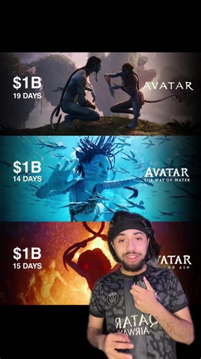 Avatar 3 a atteint le milliard au box office !!! #avatar #avatar3 #jamescameron