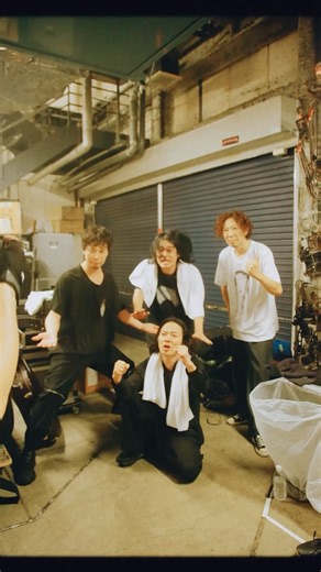 ［ツアーファイナル・ダイジェストムービー］THE BACK HORN「KYO-MEIワンマンかさツアー」爆音灼熱浄土 刹那と悪天 #爆音灼熱浄土#THEBACKHORN #バックホーン #バクホン