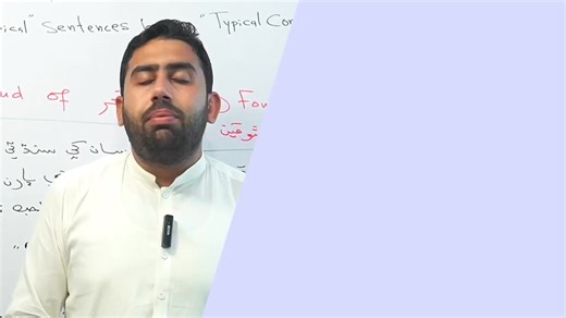 13K views · 679 reactions | Typical Sentences Class:23 Basic English Grmmar Course Teacher: Salahuddin Abro Sindhi Thoughts YouTube channel https://www.youtube.com/@SindhiThoughts | Sindhi Thoughts | Facebook