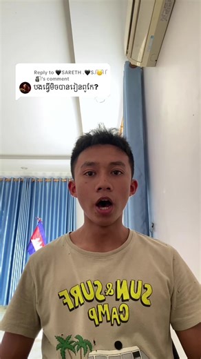 How to Become Smart: Tips for Aspiring Doctors