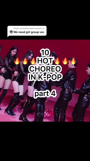 Sexy Kpop Dance Choreography with Two Girls - Hot Kpop Choreo