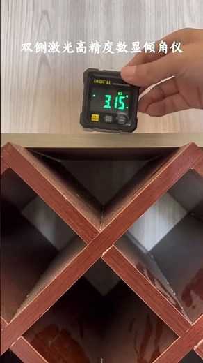 Premium Laser Angle Finder – Perfect for Installations!