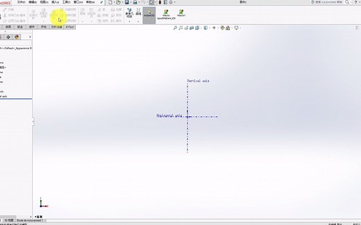 Solidworks命令工具条丢失如何恢复