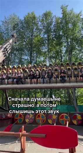 Диво Остров: Аттракционы и Звуки Приключений в Питере