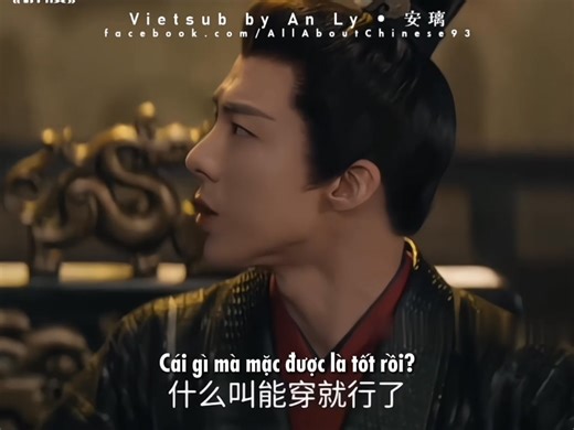 388K views · 6.8K reactions | VIETSUB PREVIEW TẬP TỐI NAY Xem ra Chúa công CỰC - KÌ - HÀI - LÒNG với thành ý của Yên Châu ngày đó 嵐嵐 Khổ là khổ F4+1 thôi 嵐 tự dưng bị thồn cơm  vào mồm 嵐 #Chiết_Yêu #Khom_Lưng #WeTV #Tống_Tổ_Nhi #Tiểu_Kiều #Man_Man #Lưu_Vũ_Ninh #Ngụy_Thiệu #Trọng_Lân | An Ly • 安璃 | Facebook