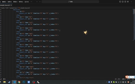 如何在饥荒中制作逐帧动画？