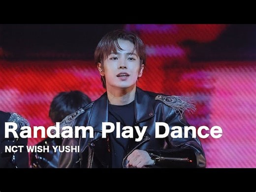 【YUSHI】是主舞u酱'Rover Fact Check Candy…'随机舞蹈 |@NCT Universe:LASTART PRE-DEBUT TOUR
