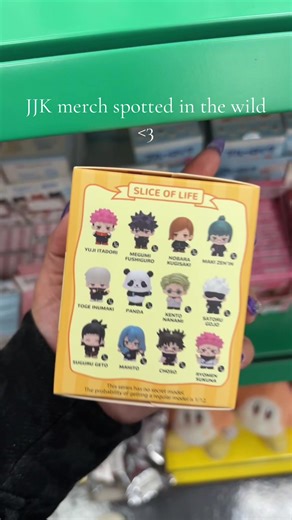 Exciting JJK Merch Discoveries for Anime Fans