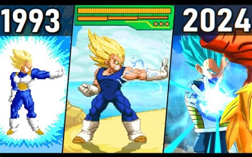 大爆炸攻击进化史（1993～2024）