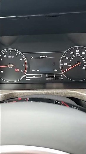 2023 Sorento Trip Odometer Reset