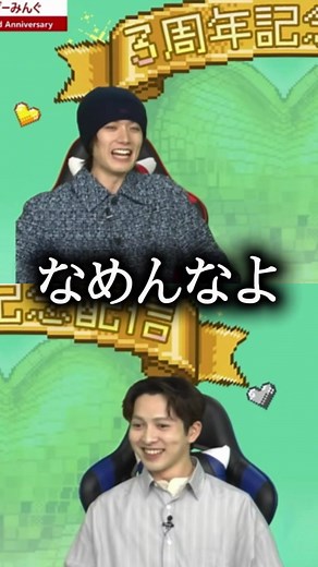 YJゲーミングのおすすめまとめ！