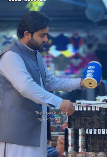 Special 2 KG Kite from Faizyab Jan - Quality Deals