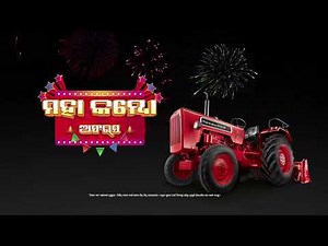 Mahindra Kisan Mahotsav 2022 | Mahindra Tractors | Oriya