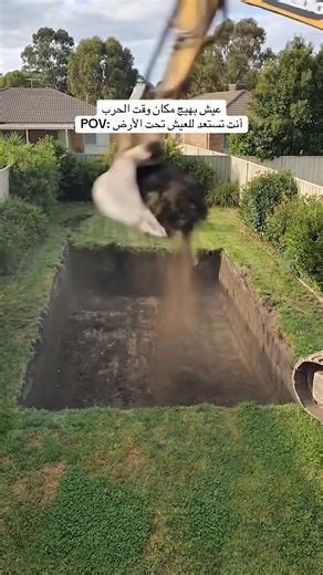 فيديوهات أنشأها حامض حلو (@rerotaa2024) باستخدام Wheels On The Bus (New Version) - Lingokids