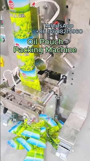 Oil packing machine | Oil pouch packing machine | Oil packaging machine