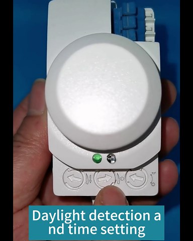 Microwave Radar Motion Sensor Body Intelligent Human Body Sensor Switch Motion Light Switch for home-use for family for hotel